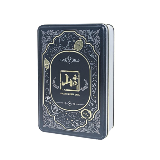 山手作牛油魔法曲奇 (20片)